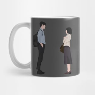 Extraordinary attorney woo Mug